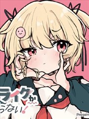 亲嘴漫画午夜心动